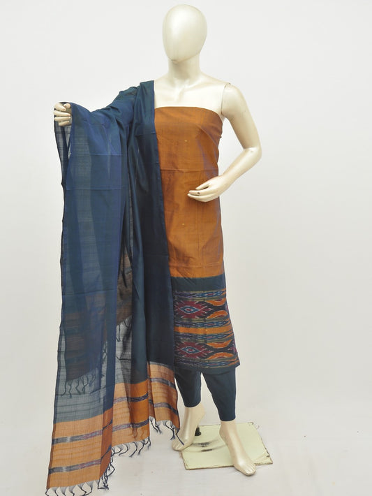Silk Woven Designer Dress Material  [D20113082]