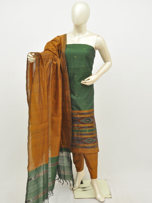 Silk Woven Designer Dress Material  [D20113096]