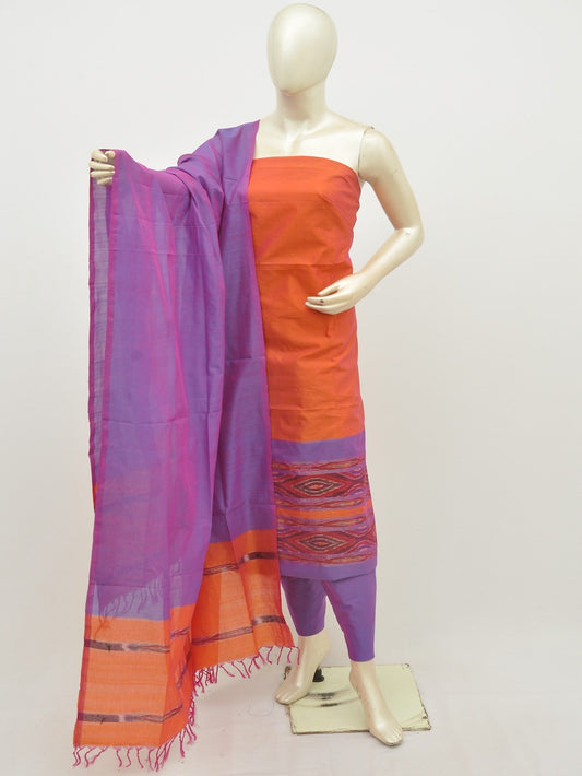 Silk Woven Designer Dress Material  [D20113098]