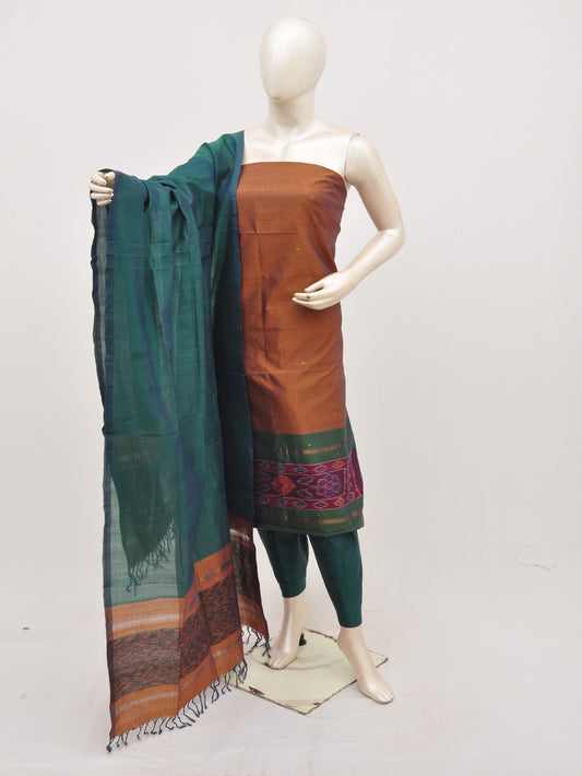 Silk Woven Designer Dress Material [D00919427]