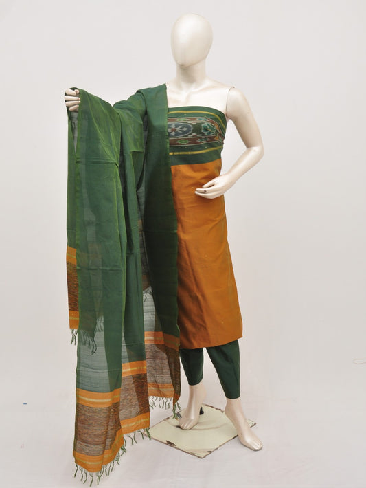 Silk Woven Designer Dress Material [D00919432]