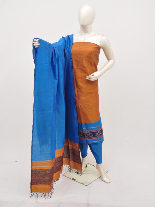 Silk Woven Designer Dress Material [D00919433]