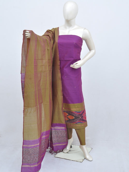 Silk Woven Designer Dress Material [D20528040]