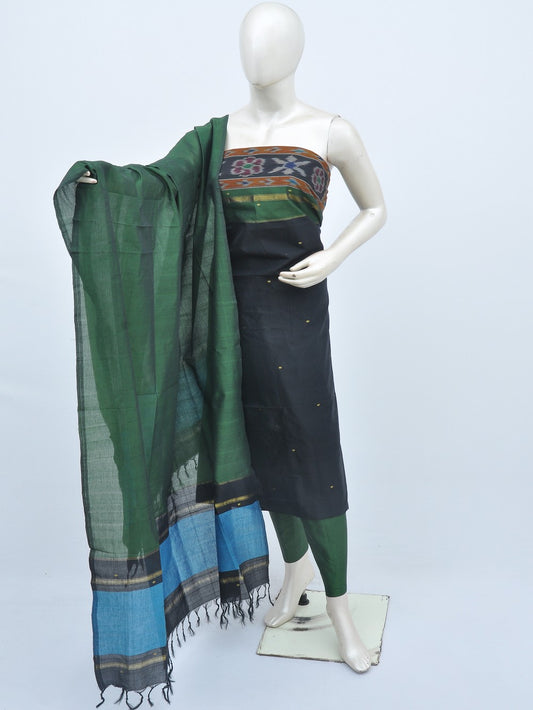 Silk Woven Designer Dress Material [D20626020]