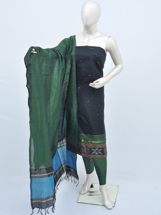 Silk Woven Designer Dress Material [D20626022]
