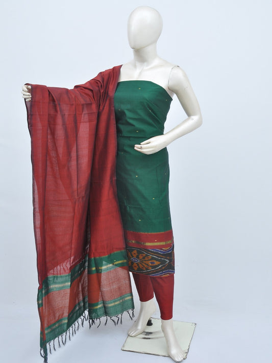 Silk Woven Designer Dress Material [D20626029]