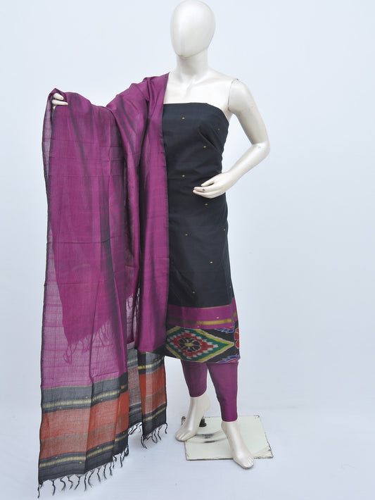 Silk Woven Designer Dress Material [D20709007]