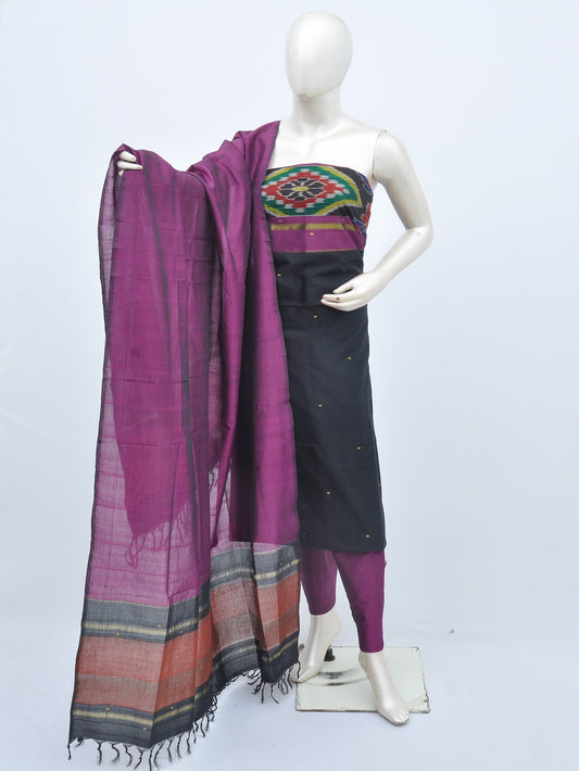 Silk Woven Designer Dress Material [D20709008]