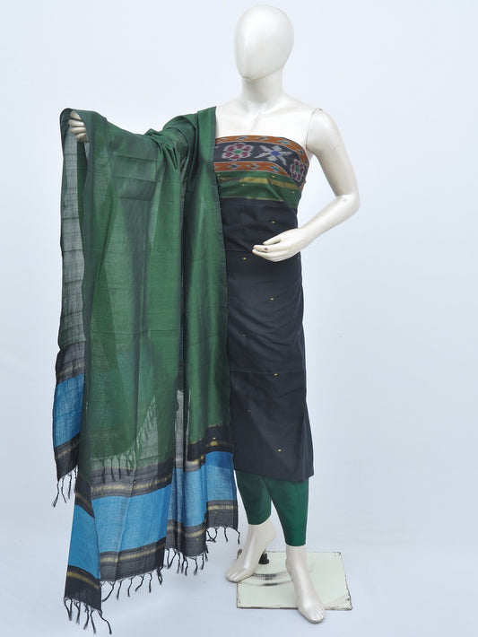 Silk Woven Designer Dress Material [D20709026]