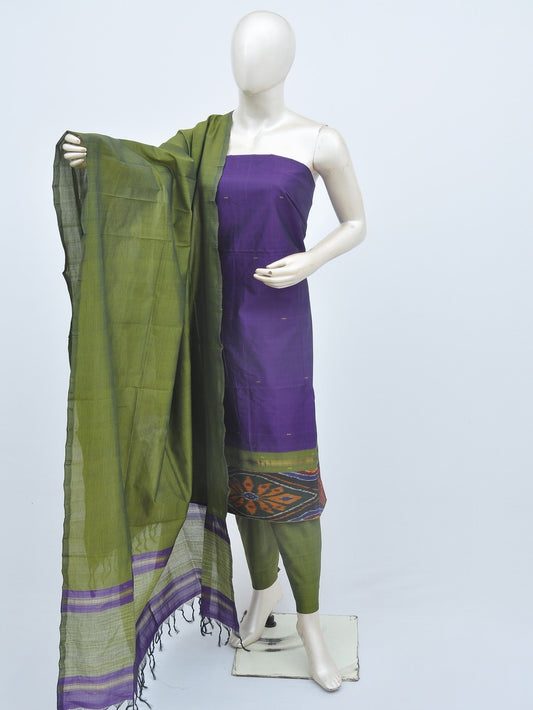 Silk Woven Designer Dress Material [D20930020]
