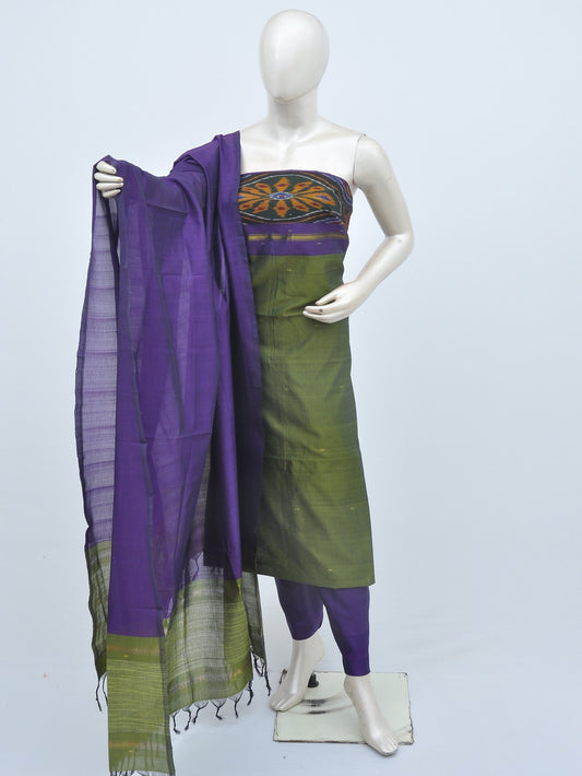 Silk Woven Designer Dress Material [D20930025]