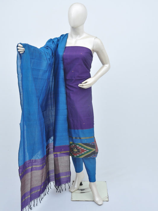 Silk Woven Designer Dress Material [D20930026]