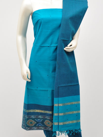 Cotton Woven Designer Dress Material [11735026]