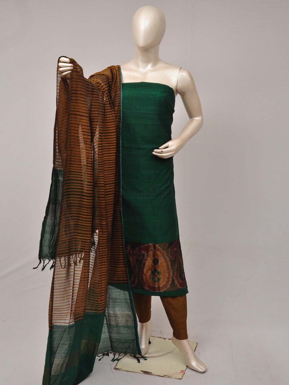 Cotton Woven Designer Dress Material  [D80917041]