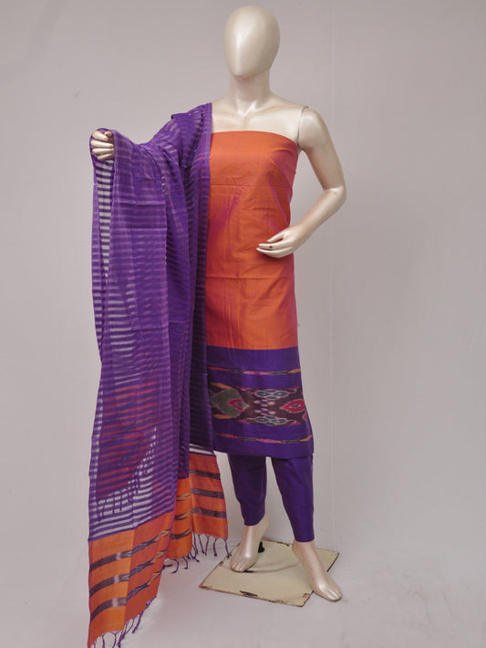 Cotton Woven Designer Dress Material[D81205001]