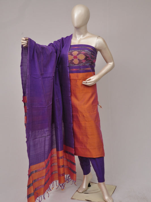 Cotton Woven Designer Dress Material [D81205018]