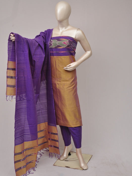 Cotton Woven Designer Dress Material   [D81205030]