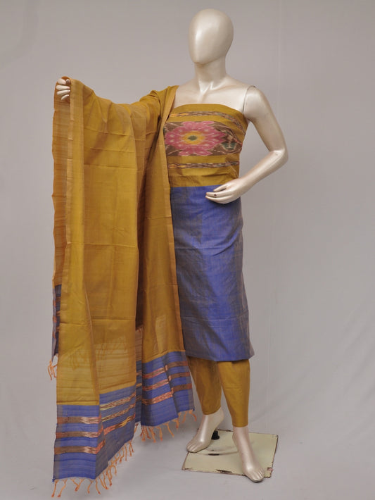 Cotton Woven Designer Dress Material [D81221044]