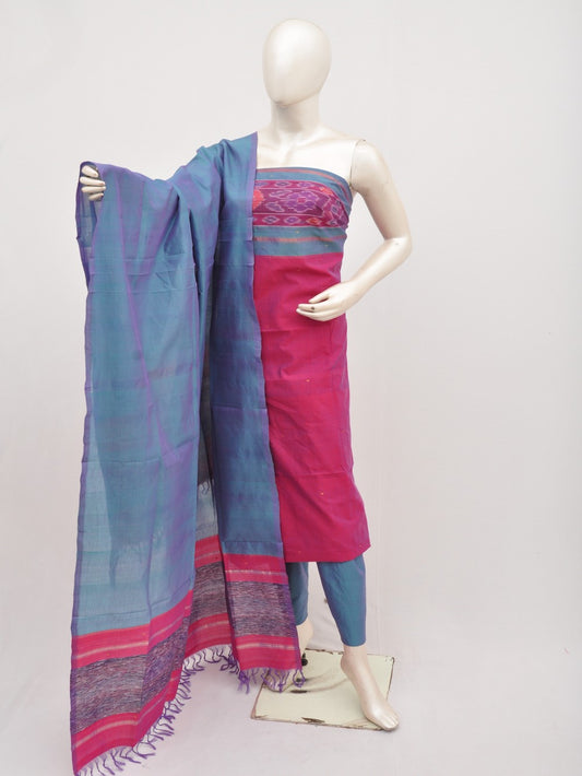 Silk Woven Designer Dress Material  [D00623005]