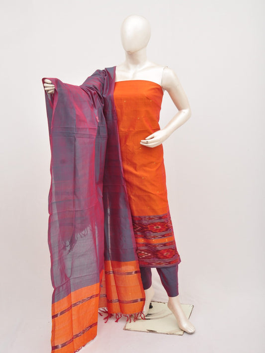 Silk Woven Designer Dress Material  [D00623026]