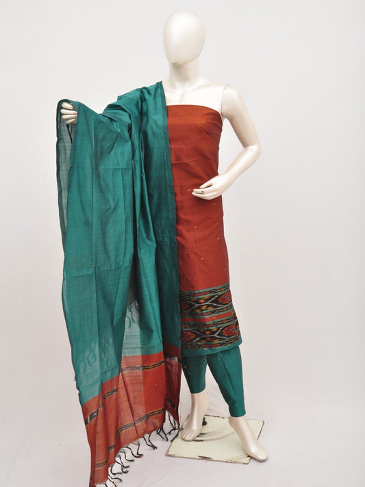 Silk Woven Designer Dress Material  [D00623028]