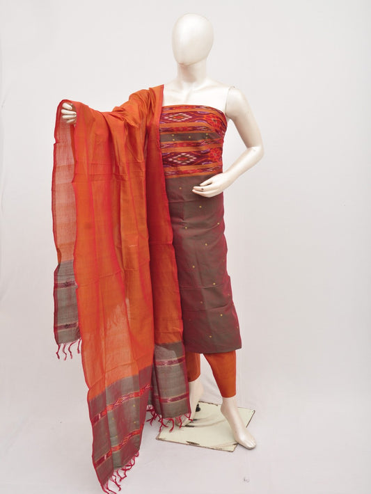 Silk Woven Designer Dress Material  [D00623033]