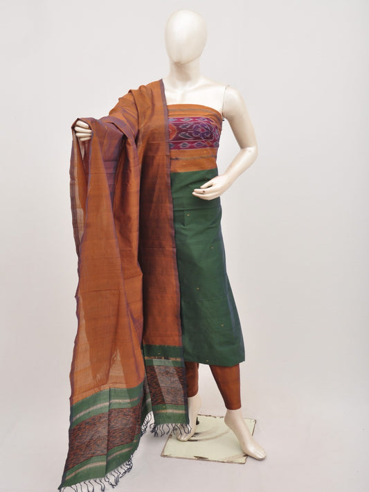 Silk Woven Designer Dress Material  [D00716022]