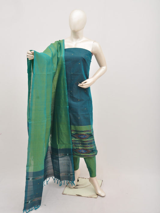 Silk Woven Designer Dress Material  [D00716025]