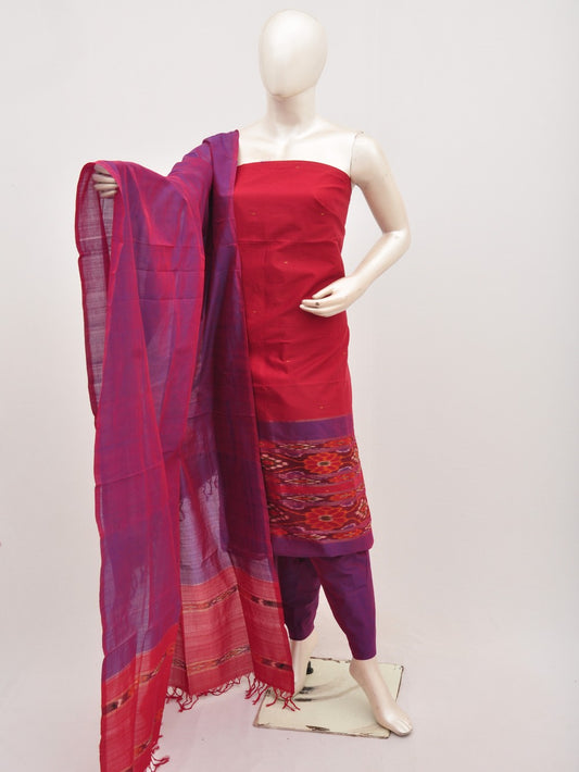 Silk Woven Designer Dress Material  [D00716046]