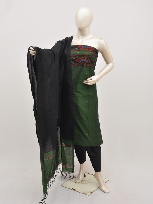 Silk Woven Designer Dress Material  [D00919448]