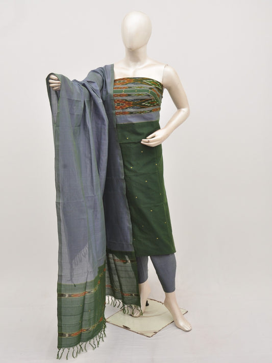 Silk Woven Designer Dress Material  [D00919454]