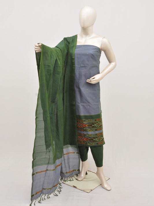 Silk Woven Designer Dress Material  [D00919457]