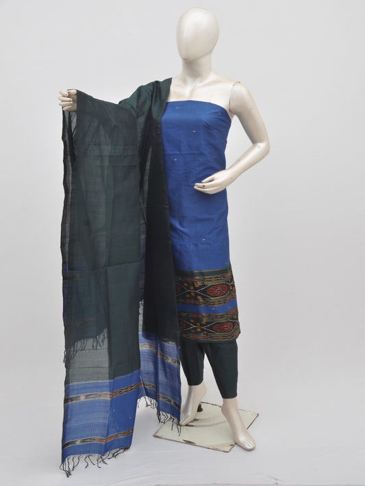 Silk Woven Designer Dress Material  [D01019013]