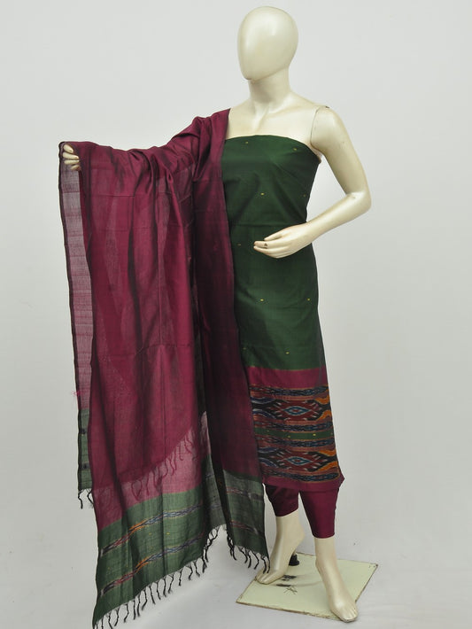 Silk Woven Designer Dress Material  [D10918014]