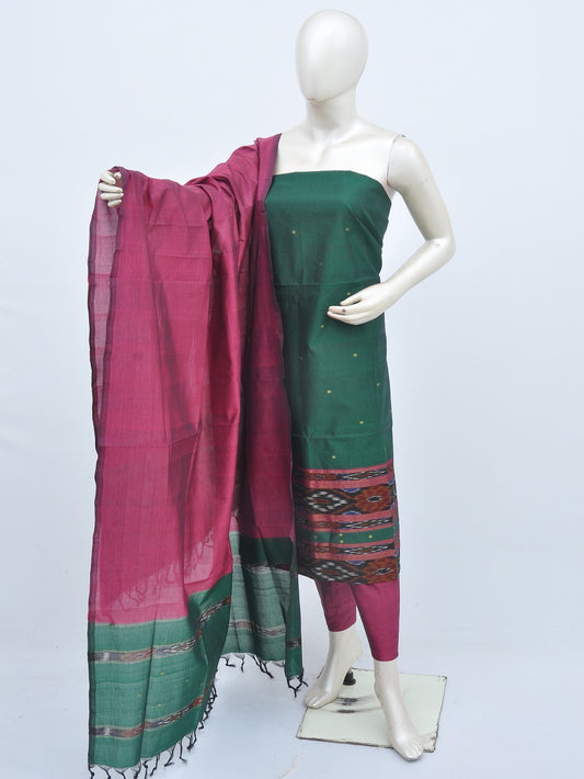 Silk Woven Designer Dress Material  [D20626004]