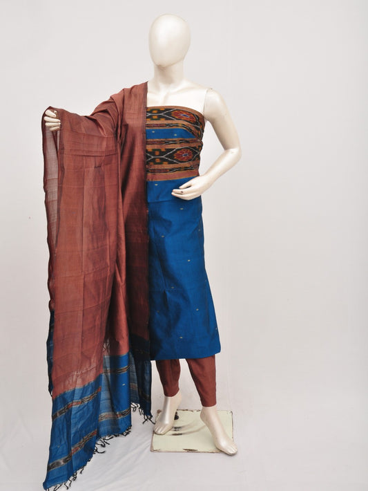 Silk Woven Designer Dress Material  [D00619079]