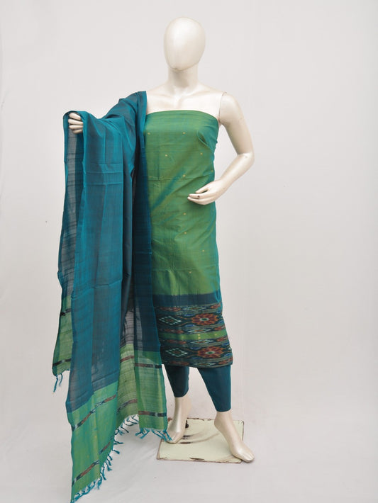 Silk Woven Designer Dress Material  [D00619080]