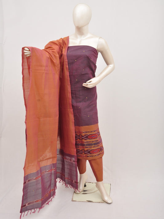 Silk Woven Designer Dress Material  [D00619084]