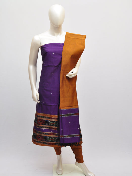 Silk  Woven Designer Dress Material [D10732745] - DressesForWomen.IN