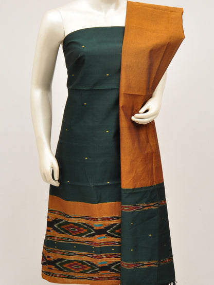 Silk  Woven Designer Dress Material [11633966]