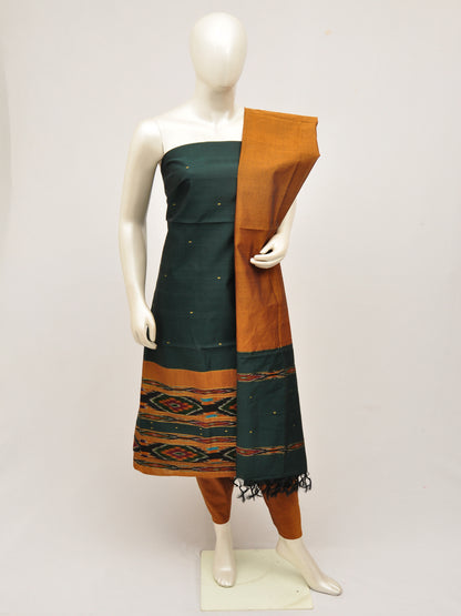 Silk  Woven Designer Dress Material [11633966]