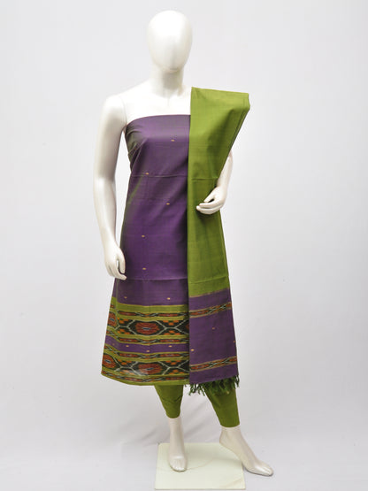Silk   Woven Designer Dress Material [60717007]