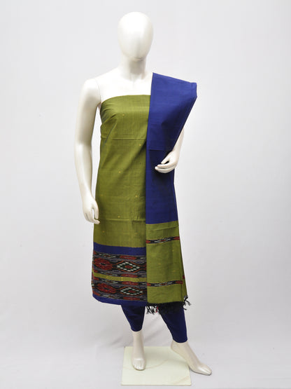 Silk   Woven Designer Dress Material [60717008]