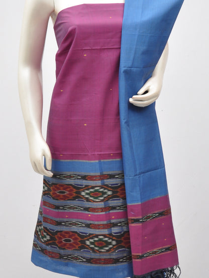 Silk  Woven Designer Dress Material [60717011]