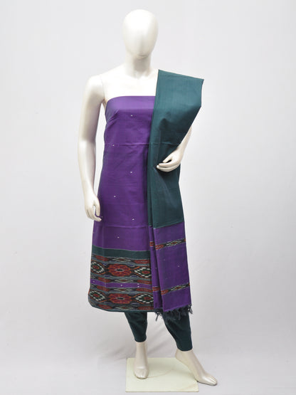 Silk   Woven Designer Dress Material [60717017]