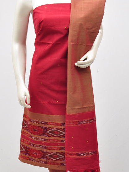 Silk   Woven Designer Dress Material [60717021]