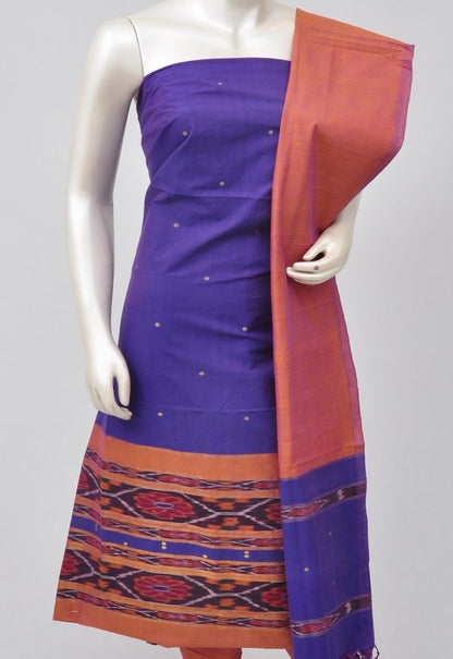 Silk  Woven Designer Dress Material [D70522024]