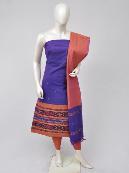 Silk  Woven Designer Dress Material [D70522024]