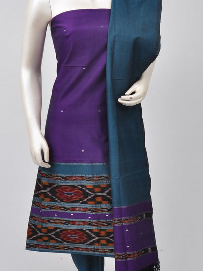 Silk   Woven Designer Dress Material [D70523063]
