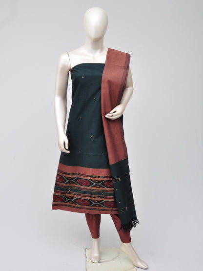 Silk  Woven Designer Dress Material [D70908026]